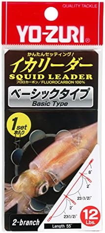 Yo-Zuri R1346 Squid Leader 2-Branch 12Lbs (1Pcs/Pkg), Multi, One Size by Yo-Zuri