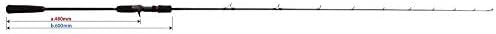 Yamaga Rod Baitcast Galahad 63/2 Slow Pitch (1711) - Image 2