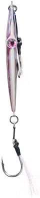 Squidlord Jig - Scarlet Glow - Slow Pitch Squid Jig with Glow - Image 3