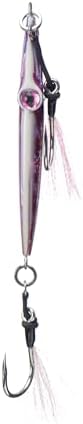 Squidlord Jig - Scarlet Glow - Slow Pitch Squid Jig with Glow - Image 3