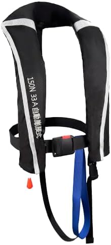 Automatic Inflatable Life Jacket,Preserver PFD for Adults,Life Vest for Adult,Supports Weight up to 330 pounds by NAUTISHIELD