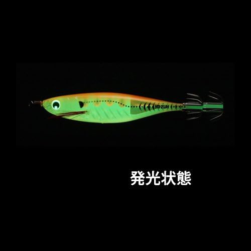Duel Yo Zuri Squid Jig Series Ultra Bait Aurora ' 3 1 8 Luminous - Image 2