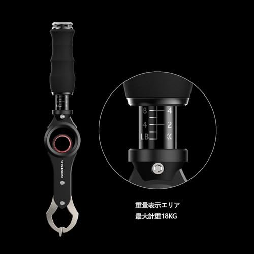 GOMEXUS Fish Lip Gripper with Scale,Max 40lbs Scale,for Safe Handling Fish,Easy Hook Removal-Ideal Fishing Gifts for Men - Image 3