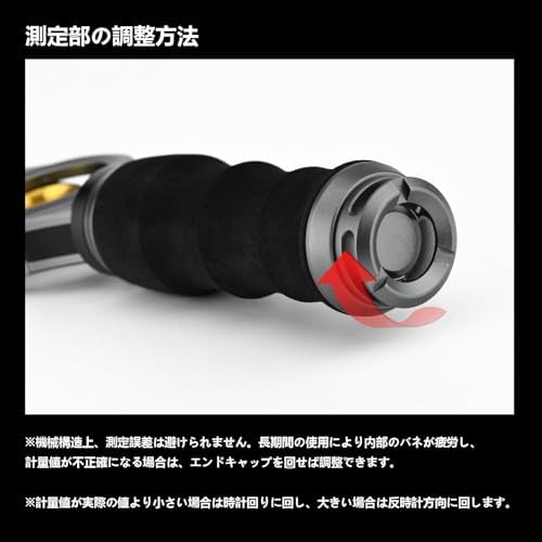 GOMEXUS Fish Lip Gripper with Scale,Max 40lbs Scale,for Safe Handling Fish,Easy Hook Removal-Ideal Fishing Gifts for Men - Image 4