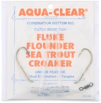 Aqua-Clear Hi-Lo Plain Rig by AQUA-CLEAR