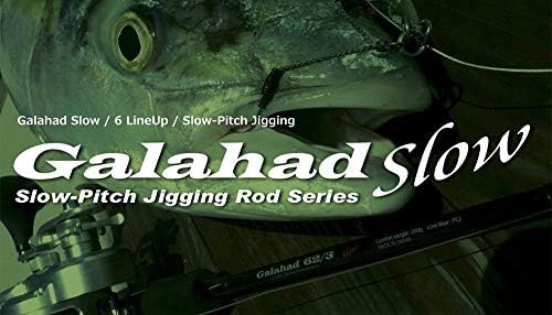 Yamaga Rod Baitcast Galahad 63/2 Slow Pitch (1711) by Unknown