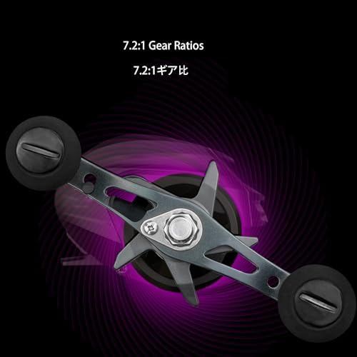Baitcaster Reel, Fishing Reel, Magnet Braking System, 17.6 LB Max Drag, 7.2:1 and 6.3:1 Gear Ratio - Image 3