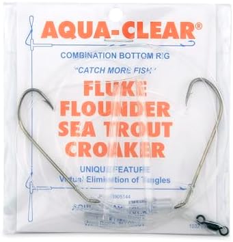 Aqua-Clear Hi-Lo Plain Rig by AQUA-CLEAR