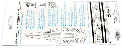 Shimano CT-562P Split Ring Pliers Offshore Offset 185 x 50 x 16 mm Black 462749 - Image 3