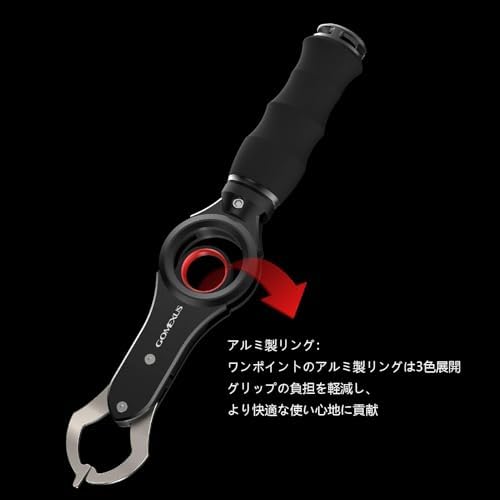 GOMEXUS Fish Lip Gripper with Scale,Max 40lbs Scale,for Safe Handling Fish,Easy Hook Removal-Ideal Fishing Gifts for Men - Image 2