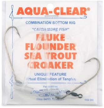 Aqua-Clear Hi-Lo Plain Rig by AQUA-CLEAR