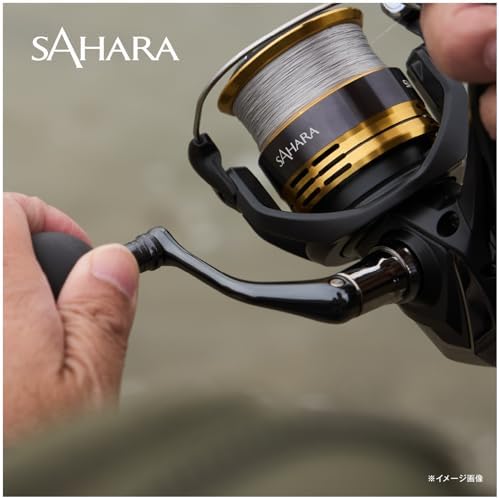 Shimano Spinning Reel 22 Sahara Various - Image 4