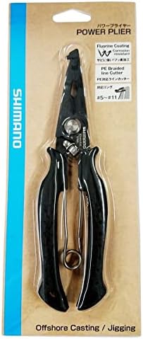 Shimano CT-561P Split Ring Pliers Offshore Straight 185 x 50 x 16 mm Bk 462725 - Image 2