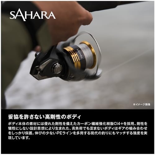 Shimano Spinning Reel 22 Sahara Various - Image 6
