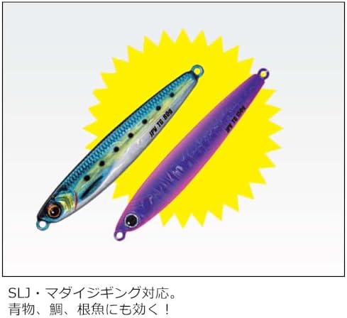 Major Craft Tungsten Jig Jigpara Tactical TG 1.8 oz (50 g), 4.3 oz (120 g), 5.3 oz (150 g), 6.3 oz (180 g) - Image 5