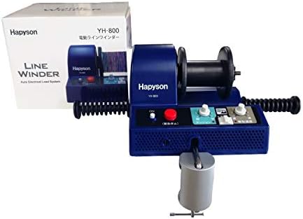 Hapison YH-800 Electric Line Winder - Image 2