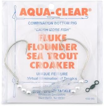 Aqua-Clear Hi-Lo Plain Rig by AQUA-CLEAR