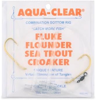 Aqua-Clear Hi-Lo Plain Rig by AQUA-CLEAR