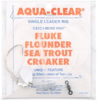 Aqua-Clear Single Rig by AQUA-CLEAR