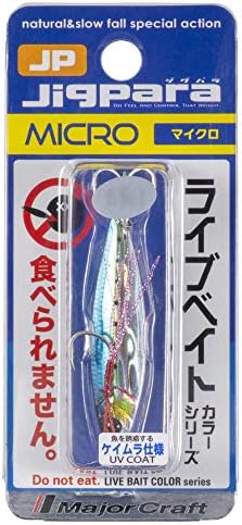 Majorcraft JPM-15L081LIVEKINIWASHIUV Jigpara Micro Livebait 15g - Image 2