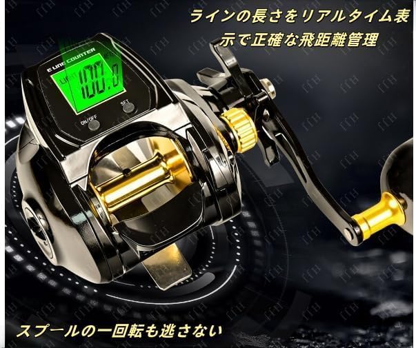 HJJ Electric Fishing Reel, Fishing Reel with Counter, Multifunctional, Waterproof Extension Arm with Digital Display, Suitable for Old Small Salmon Fly Fishing, Lake, River, Reservoir (Black, Right - Image 2
