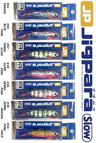 Majorcraft JPSLOW-40007ZEBRAGLOW Jigpara Slow 40g - Image 2