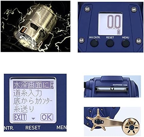 Daiwa Electric Reel Sea Power 800/1200 Various Types - Image 6