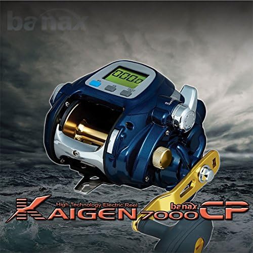 Banax Kaigen 7000CP Electric Reel Big Game Jigging Fishing Reels EZ Dial -Korean Version- - Image 2