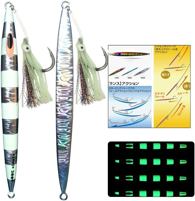 Slow Metal Pitching Falling Jigs Glow Speed Vertical Jigs Jigging Tuna Lures Fast Saltwater Artificial Baits Jigging Fishing Plugs 200g-400g - Image 3