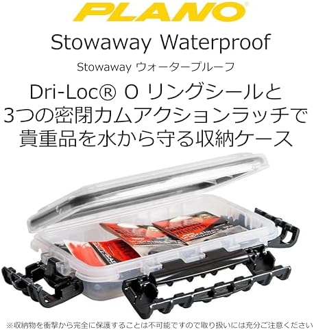 Plano 3440-10 Waterproof Stowaway (3400 Series) - Image 2